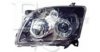 EQUAL QUALITY PP1005D Headlight